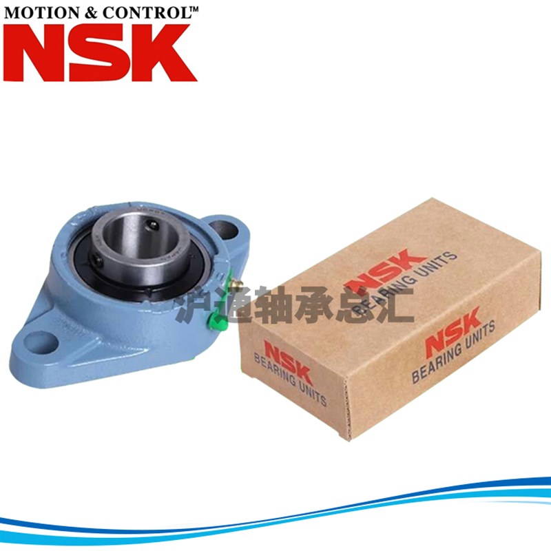 NSK外球面带座轴承UCFL312 FL313 FL314 FL315 FL316 FL317 FL318