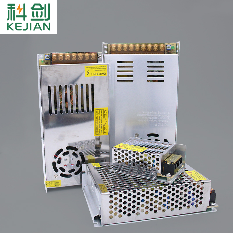 LED变压器220V伏转24V开关电源12V5A10A15A20A直流稳压适配器科剑