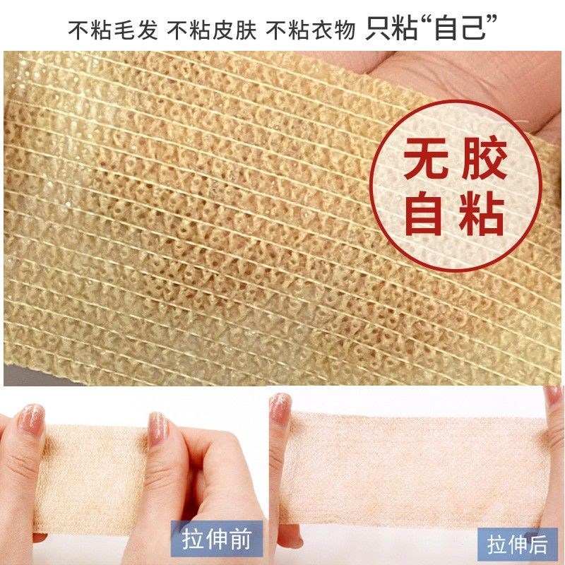 宿舍楼梯脚踏垫寝室上床梯子脚垫爬梯脚踩冬天无纺布不冻脚防滑贴