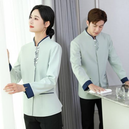 宴会服务员工作服长袖春秋装男女水会工装汇保洁清洁客房酒店食堂