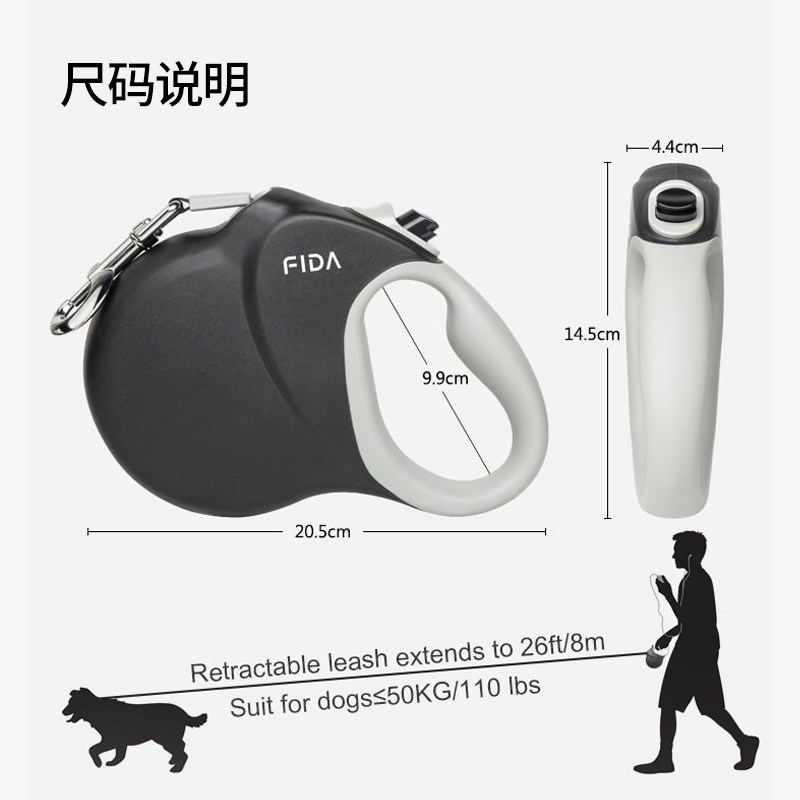 狗狗牵引绳自动伸缩狗绳子狗链子中型小型犬遛狗8米边牧宠物用品