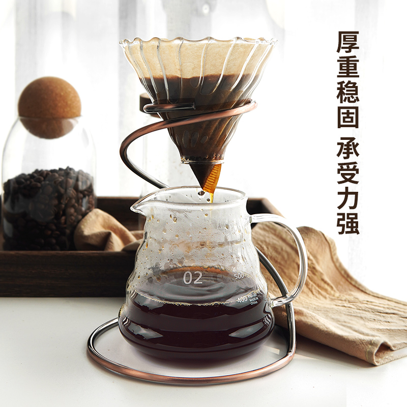手冲咖啡过滤杯支架套装组合金属手冲架滴漏式架子云朵分享壶滤纸