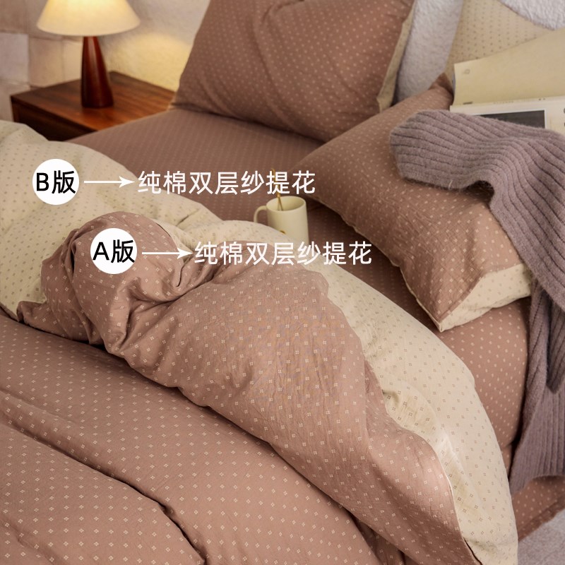 a类纯棉双层纱被套单件定制小提花樱洛系列双层纱大尺寸被罩单件