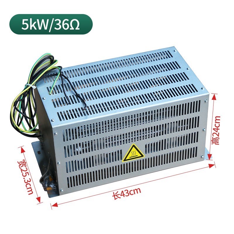 电梯电阻箱/蒂森无机房制动散热变频器控制柜电阻箱1.9KW4.5KW