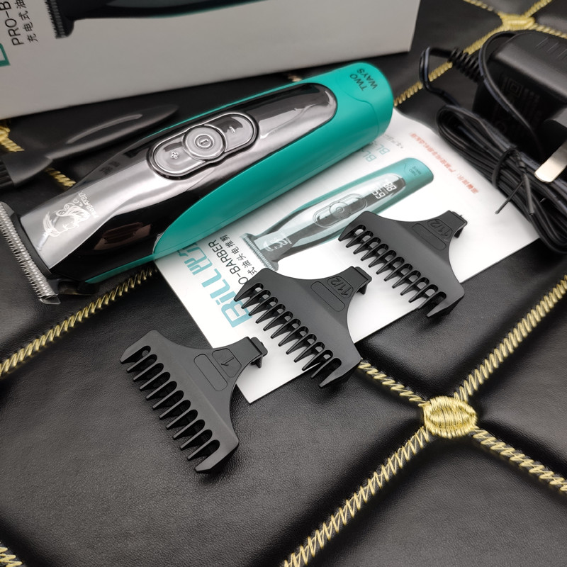 比尔油头电推剪911V复古油头雕刻电推剪发型师专用静音无线理发器