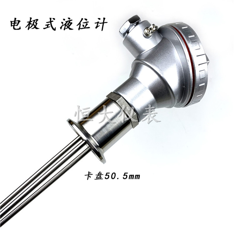 电极式液位计304卡盘式水位控制器液位传感器开关316不锈钢电极棒