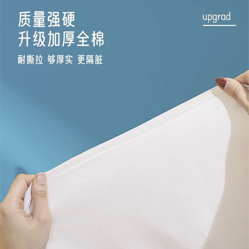 旅行一次性床单被罩枕套加厚全棉床上四件套酒店用品隔脏睡袋旅游