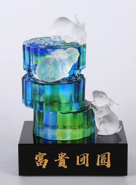 琉璃兔子摆件新中式客厅书房办公室桌面装饰品酒柜书架琉璃工艺品