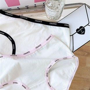 女 少女中腰三角裤 六只兔子内裤 女5A级抗菌纯棉底裆透气吸汗短裤