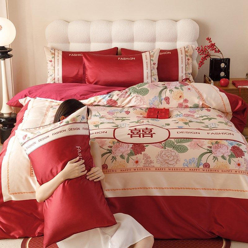 简约中式结婚四件套大红色床单被套全棉纯棉婚庆床上用品婚房喜被