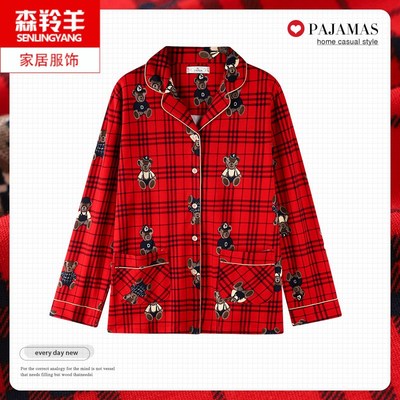 女士睡衣单件上衣居家长袖衬衫女式春秋季薄款女款开衫红色家居服