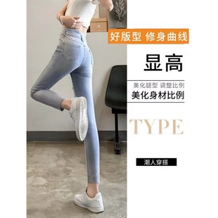 薄 高腰小个子显瘦九分小脚铅笔裤 破洞烟灰色牛仔裤 女夏秋胖mm大码
