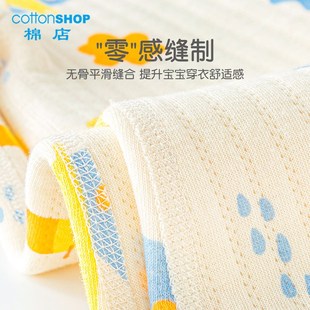 棉店宝宝夹棉睡袍秋冬拉链三层保暖睡衣婴儿睡裙防踢男女童睡衣冬