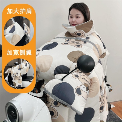 【加大加厚】电动车挡风被冬季加绒超厚防寒加宽保暖防水