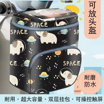 电动车头盔挂物包大号前置物兜大容量可放头盔电瓶车踏板车通用款