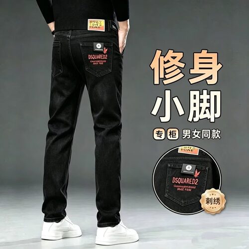 美式新款高端水洗怀旧牛仔裤男修身直筒刺绣长裤复古休闲长裤子男