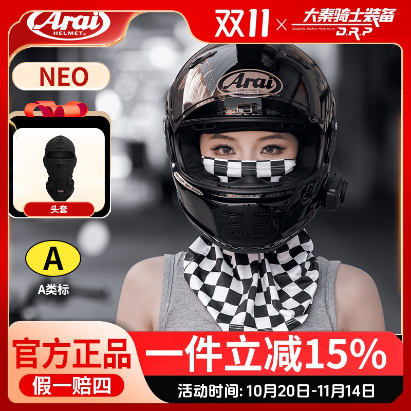 ARAI RAPIDE NEO日本进口摩托车复古头盔巡航机车全盔官方正品