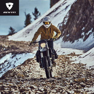 REVIT元素摩托车骑行服冬季风衣连帽越野防风防雨摩旅男女机车服