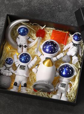 航天员宇儿童房太空人摆件装饰品