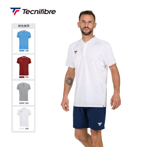Tecnifibre泰尼飞 专业夏季网球服运动短袖polo上衣