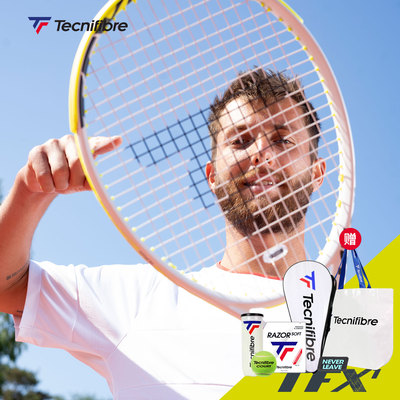 Tecnifibre泰尼飞减震技术球拍