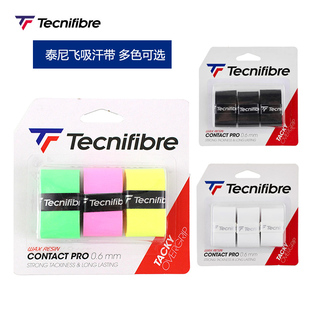 last网球吸汗带干性壁球手胶3个装 Tecnifibre泰尼飞players pro