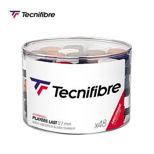 Tecnifibre泰尼飞players last 0.7mm网球壁球吸汗带手胶桶装粘性