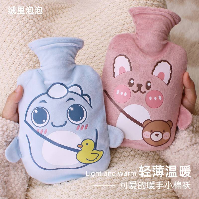 热水袋灌注水pvc暖水袋热敷宫腹肚子暖手袋大小号毛绒可爱暖手宝