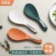 家用塑料饭勺不沾饭打饭勺创意盛饭勺耐高温电饭锅饭铲饭瓢米饭勺