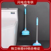 马桶疏通器皮振子洗脸池菜池通下水管道神器吸盘通厕所