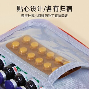 旅行袋箱包便携药品防疫包医药大容量儿童药包收纳医疗药物居家盒