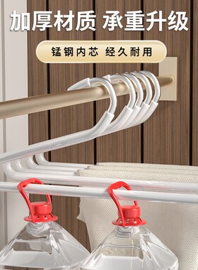 字形家用挂裤子师衣架裤夹防滑Z裤架鹅型衣柜内置整理无痕专用