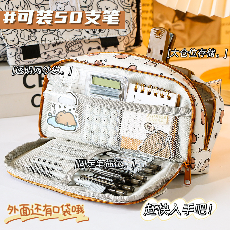 笔袋铅笔袋豚门永存大容量文具盒可爱小学生高颜值铅笔盒可以