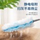静电鸡毛掸子神器家用除尘扫灰一次性除尘扫屋顶吊顶天花板清洁掸