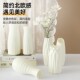 塑料花瓶客厅小清新简约创意防摔花艺插花瓶水培花瓶家居桌面装 饰