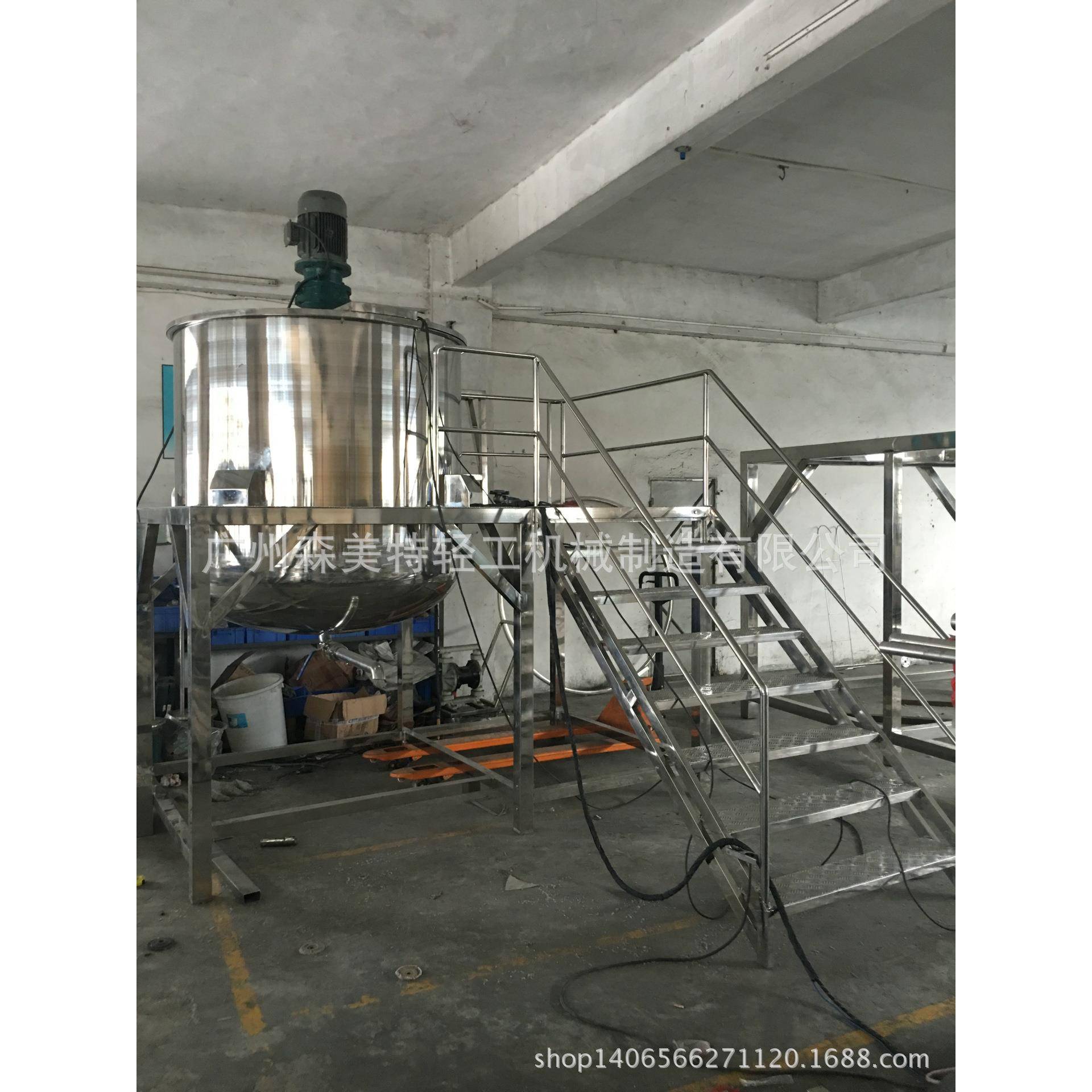 化工液体搅拌罐液体肥料搅拌罐洗洁精沐浴露洗车液搅拌配料罐
