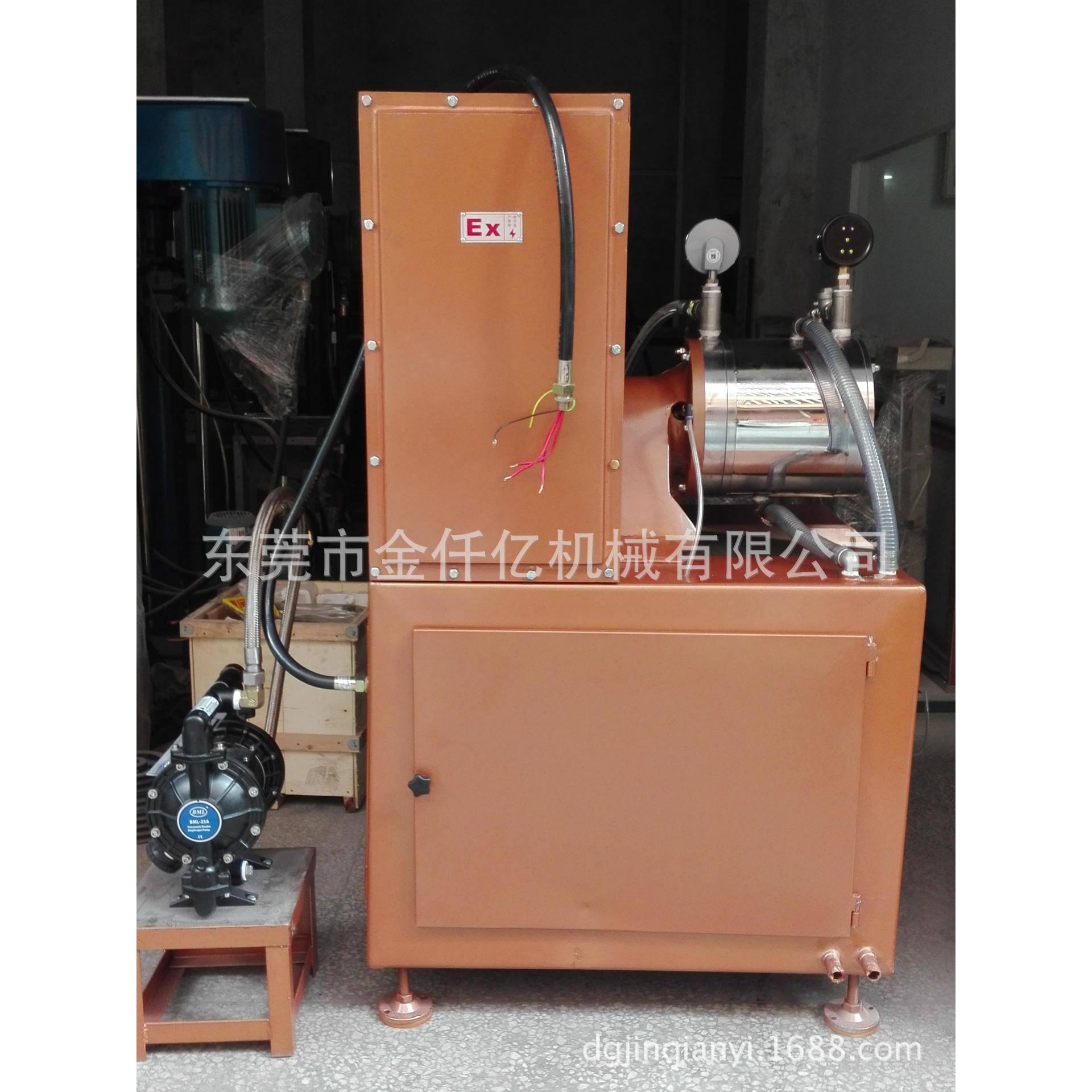 现货供应盘式砂磨机,不锈钢砂磨机,油漆颜料色浆砂磨机5L-50L
