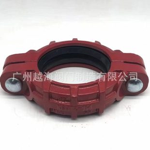 426抱箍 广州越海阀门隧道矿用泥浆压沟槽卡箍接头KRH循环管325