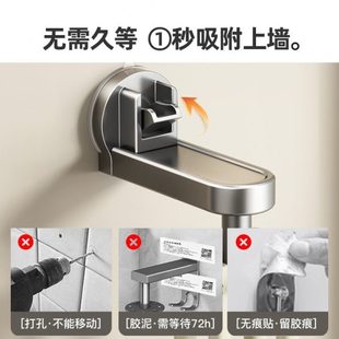 锅具铲子勺子收纳架锅铲挂架置物架 厨房旋转吸盘挂钩免打孔壁挂式