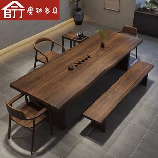 实木茶桌全套茶台家用茶桌椅组合茶室喝茶桌大板泡茶桌 澳铂新中式
