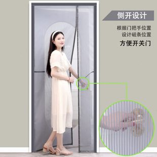 门帘隔断帘级感免打孔卧室遮挡帘家用遮光遮丑帘子客厅用隔断帘