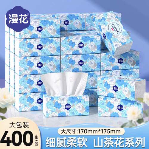 蘑菇头美妆蛋不吃粉干湿两用
