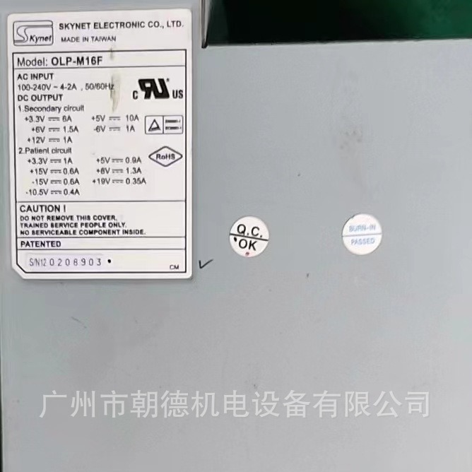 SKYNET ELECTRONic电源OLP-M16F维修议价