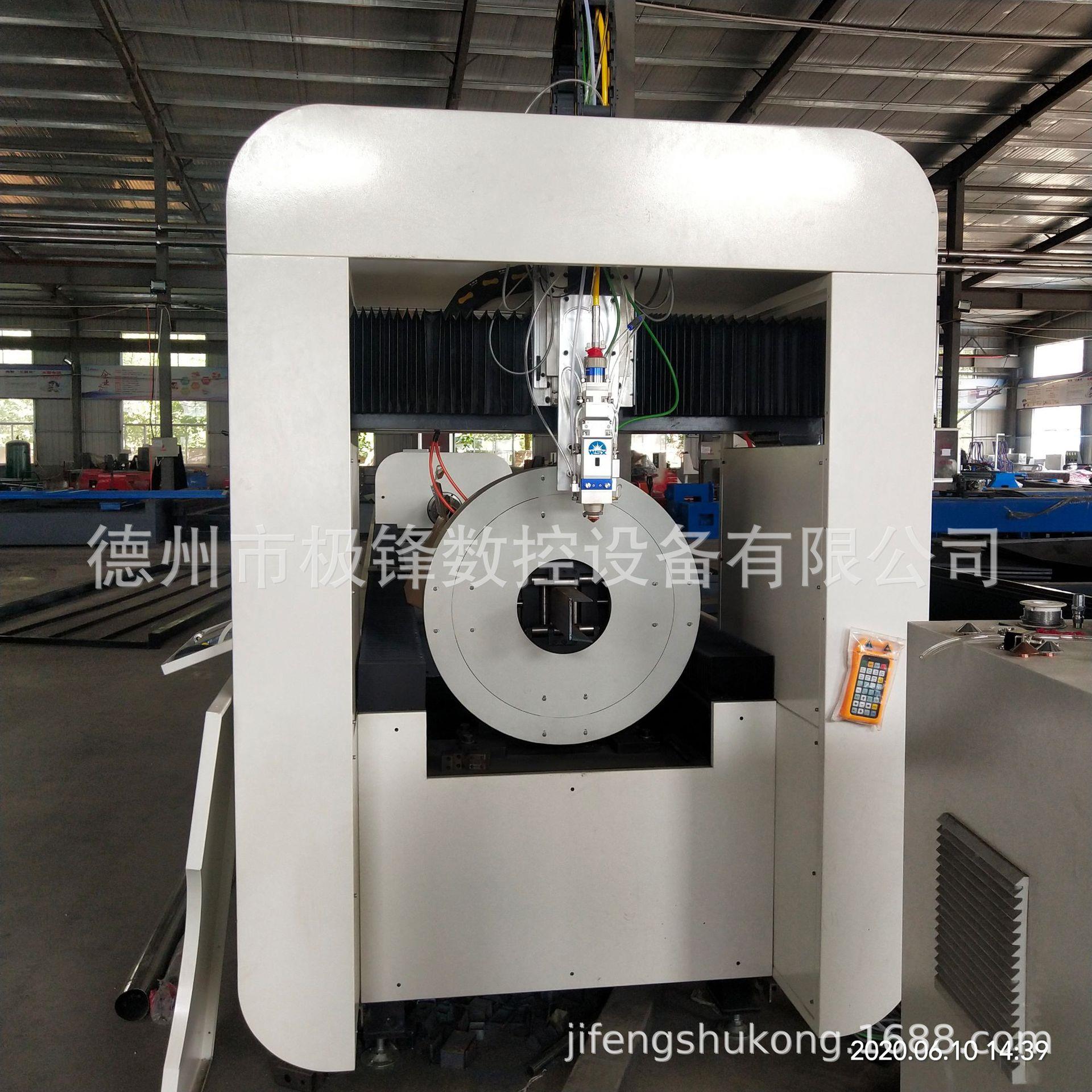 厂家销售圆管相贯线切割机 切管机 管道数控相贯线管桁架切割机