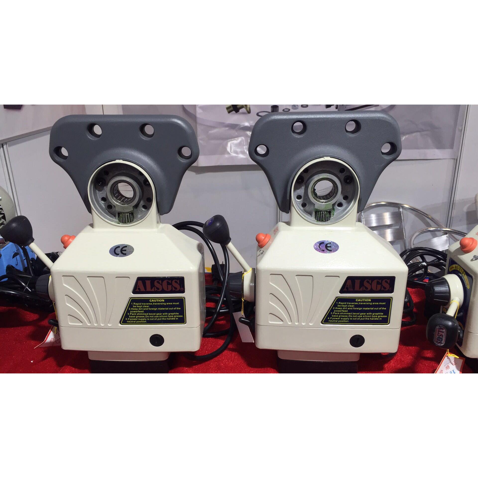 阿隆AL310S走刀器 铣床X轴走刀器