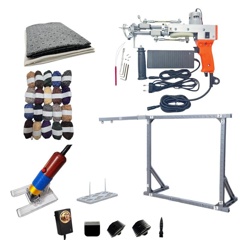 手持地毯织枪电枪二合一厂家tufting gun簇绒枪套装
