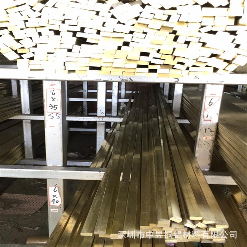 H59黄铜装饰铜条 5X10mm楼梯铜条 实心黄铜条铜扁条 镶嵌地板铜条