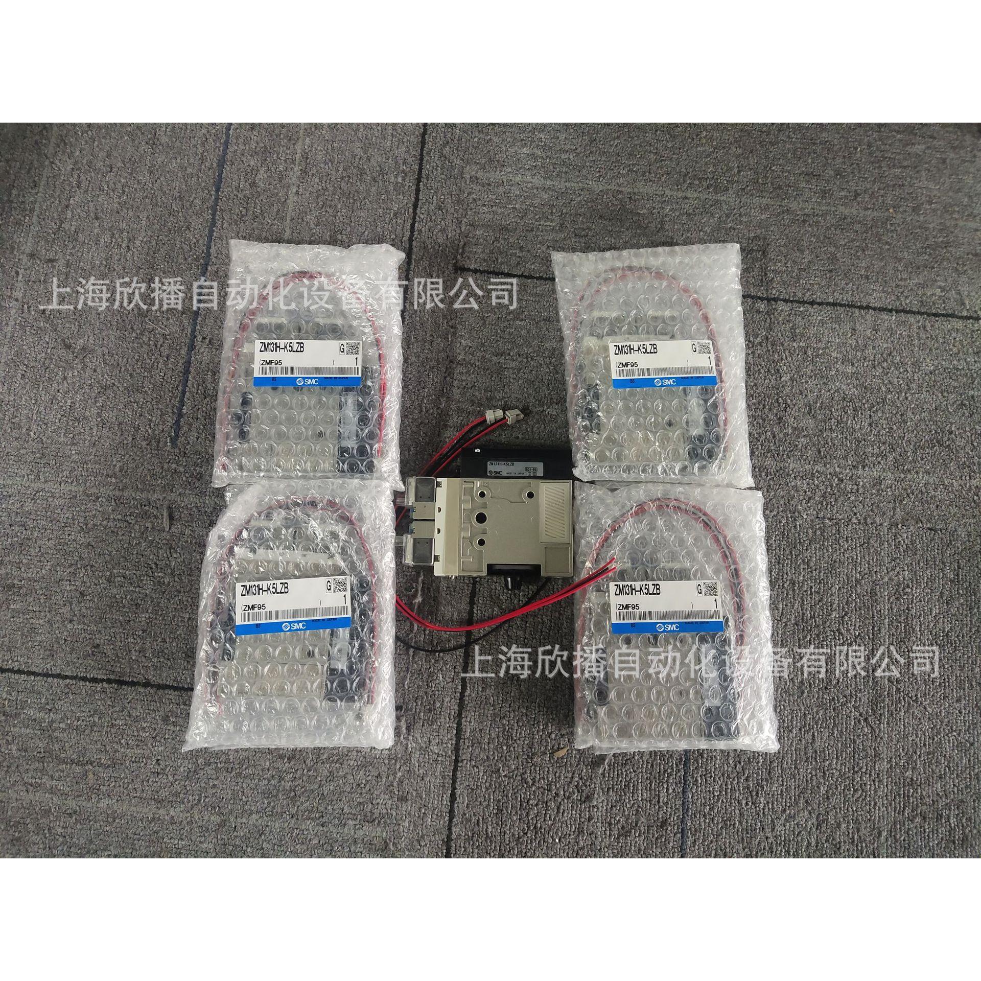 SMC原装ZM131H-K5LZB真空发生器实物拍摄全新正品现货