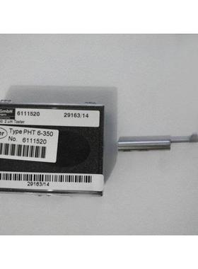 供应德国马尔粗糙度仪PS10测针PHT6-350/2 PS1探针6111520