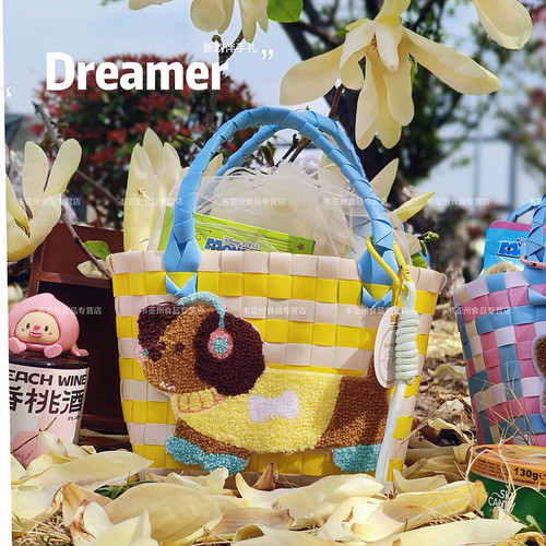 宝宝宴伴手礼十岁生日幼儿园回礼满月诞生百天周岁礼编织篮手提包